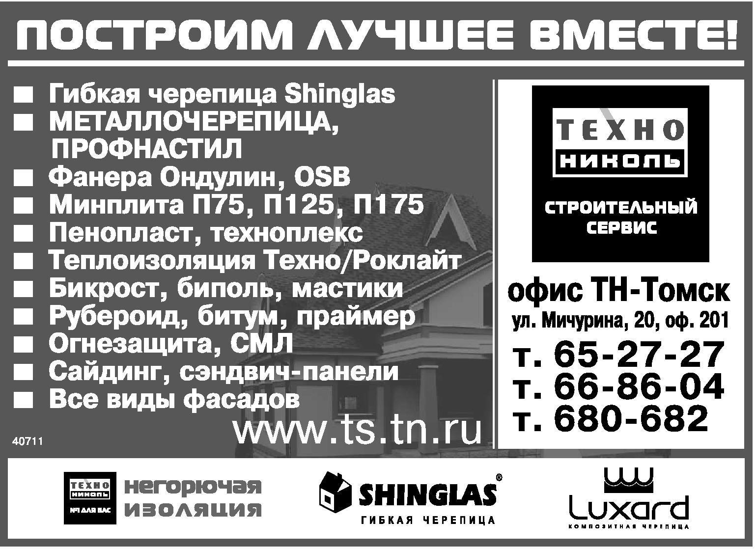 Гибкие валютные курсы