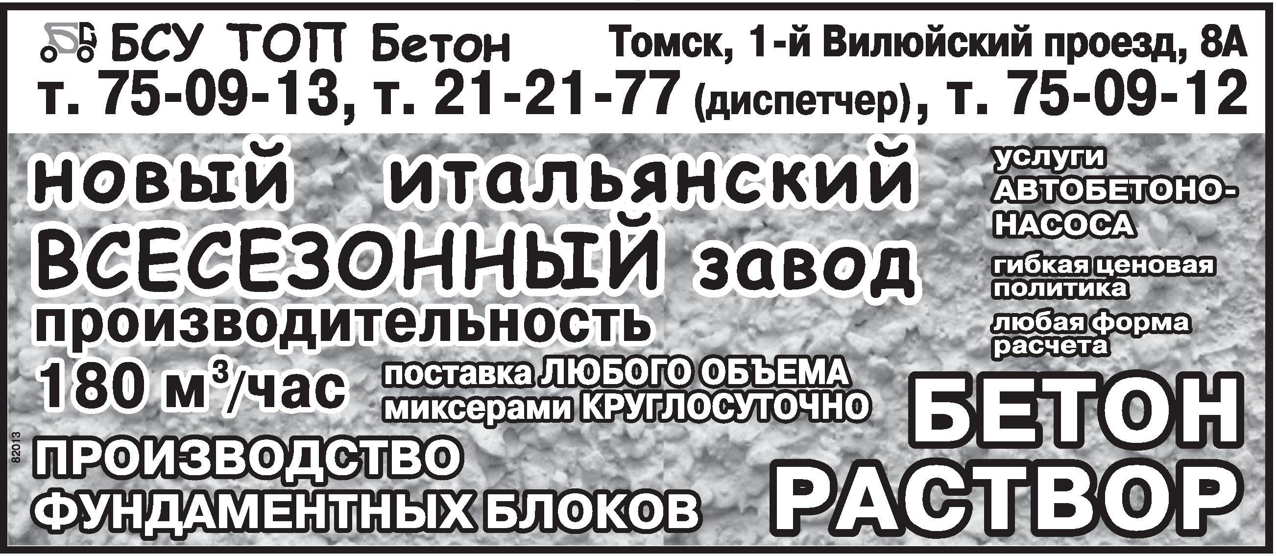 Гибкие валютные курсы